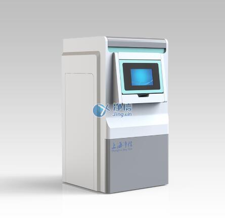 ���������ĥ���|(zh��)�xJXFSTPRP-192CL