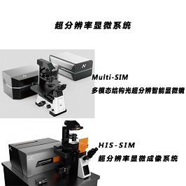 ���߷ֱ����@΢�Rϵ�y(t��ng)