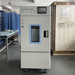 ˎ��ԇ�(y��n)��250��