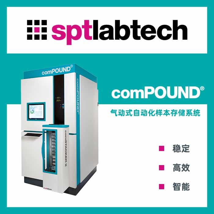 comPOUND:-20����ʽ�惦�Ԅӻ�����ӱ���