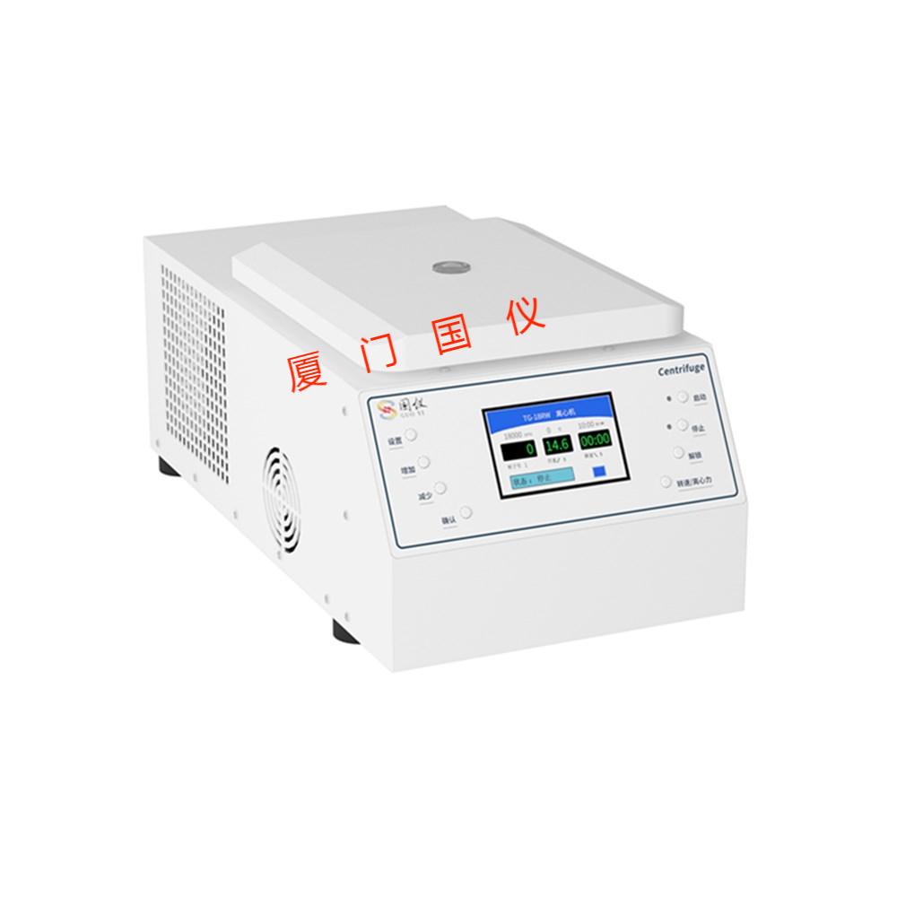 TG-18RW �_(t��i)ʽ΢�����٣�������x�ęC(j��)