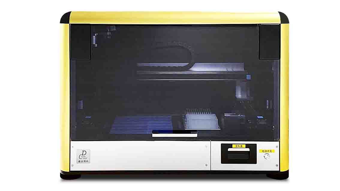 �Ԅ����z���ՙC