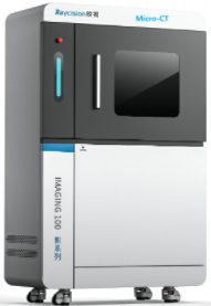 С��(d��ng)��Micro CT����ϵ�y(t��ng)