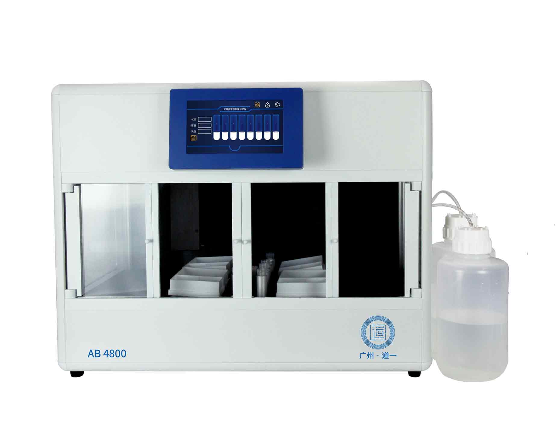 AB 4800ȫ�Ԅӵ���ӡ�Eϵ�y(t��ng)