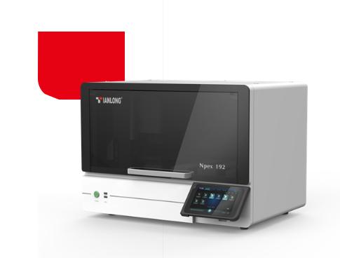 Npex 192ȫ�ԄӺ�����ȡ�x