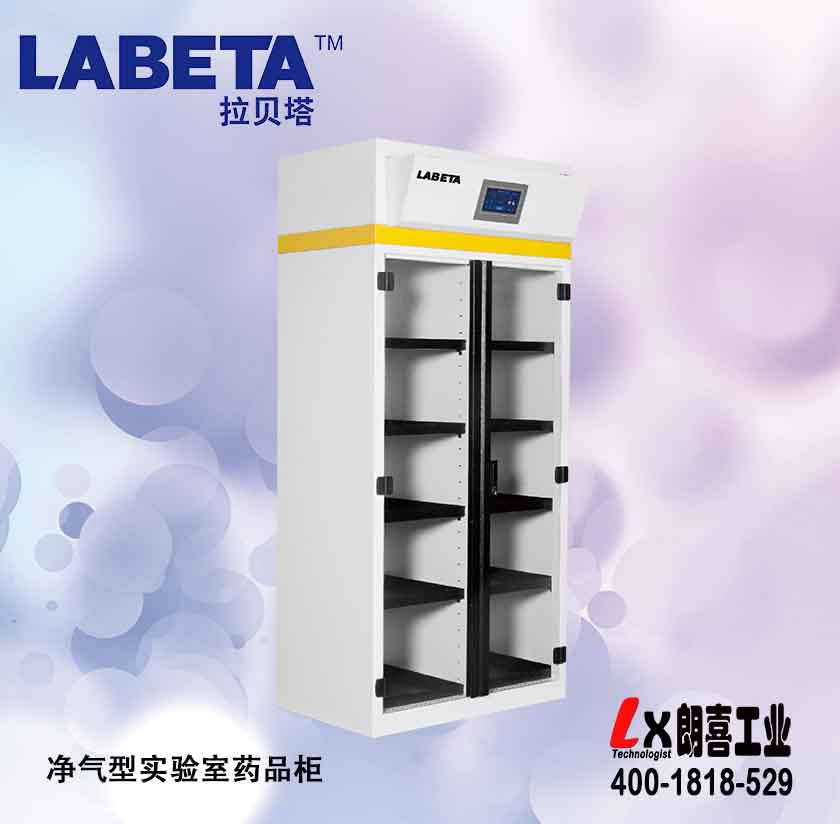 ��ؐ��LABETA�����̓�ˎ��