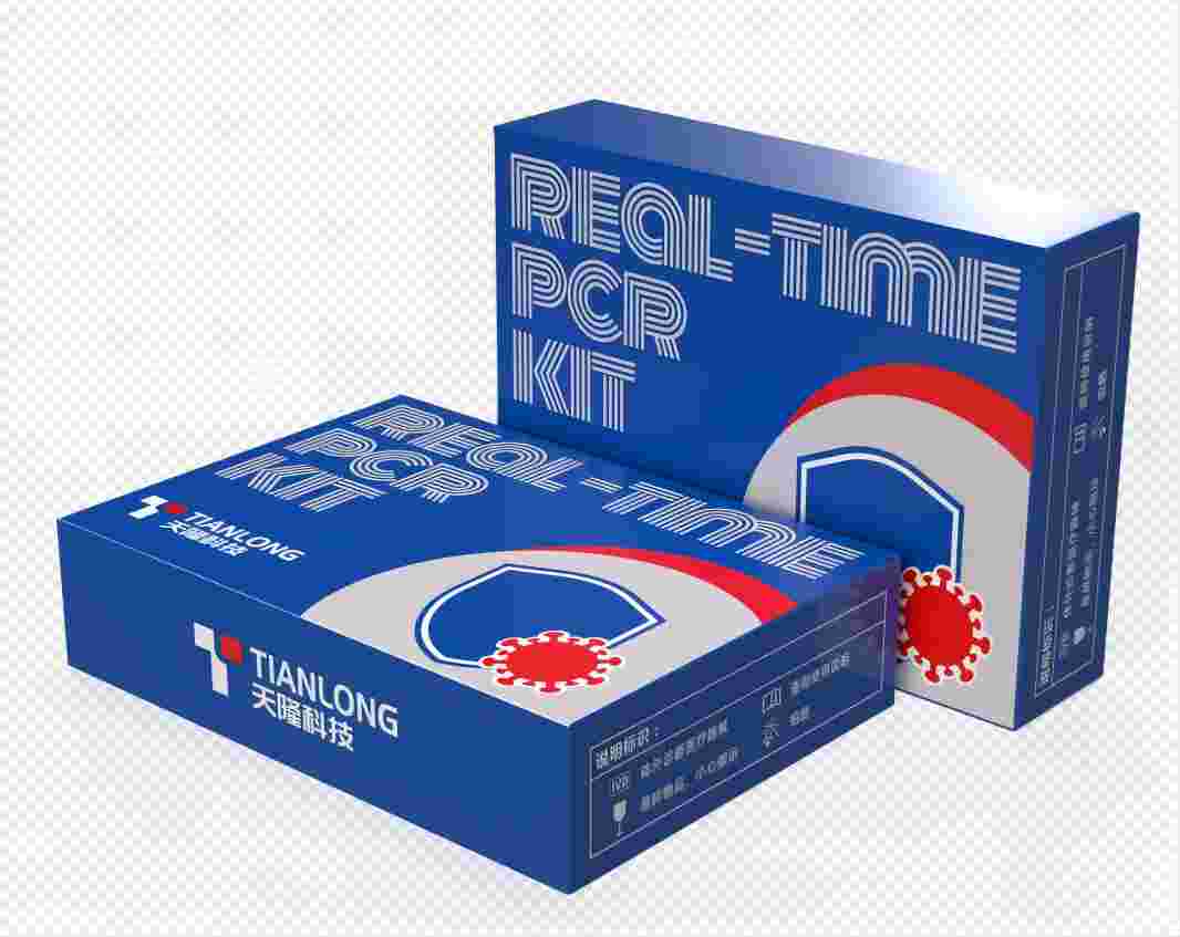 諾如病毒檢測試劑盒