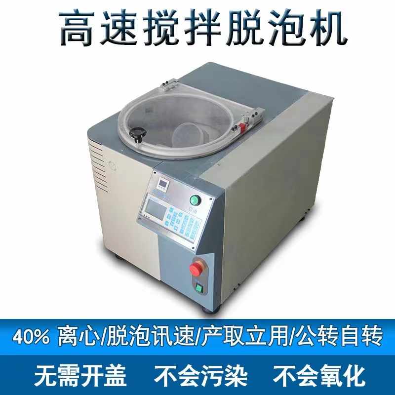 ����ʽ���Ó�ݔ���C(j��)�����|(zh��)�C(j��)��