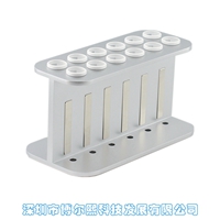 12�״�����(15ml�x�Ĺ�)