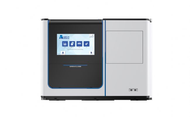 MW-1600BLȫ�ԄӺ�����ȡ���������r�ɹ�PCR����ϵ�y(t��ng)