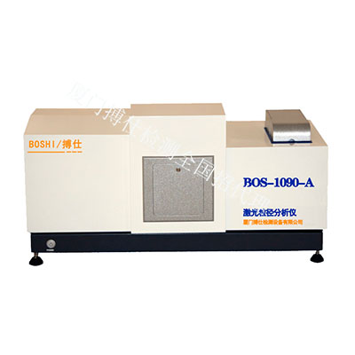 ���ԄӼ������ȷ����xBOS-1090-A