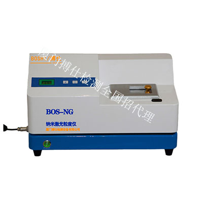 �����P(gu��n)�{�׼������ȃxBOS-NG