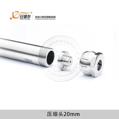 ��ЧҺ��ɫ�V��������20mm�����ܴ��B������