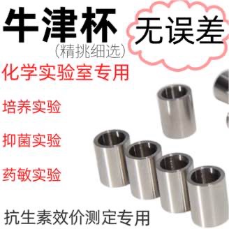 ������Ч�r�y���ò��P�С�ܡ� ţ��