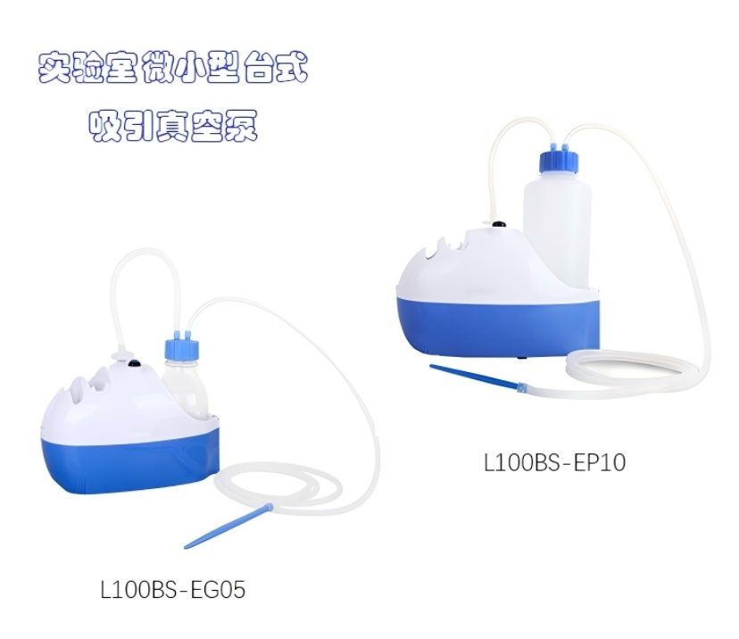 ʥ˹�،�(sh��)�(y��n)��΢���_(t��i)ʽ������ձ�