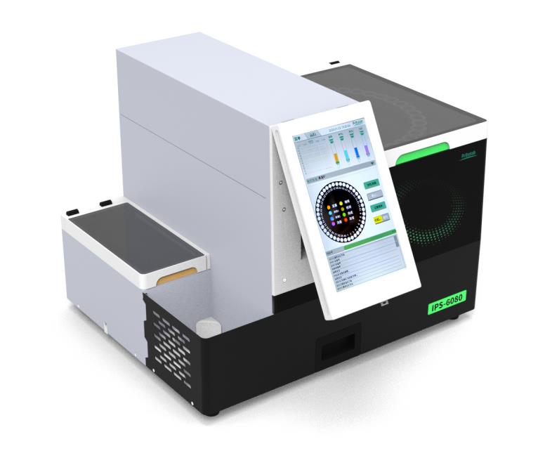 IPS�Ԅӻ������H�Ͳ����x