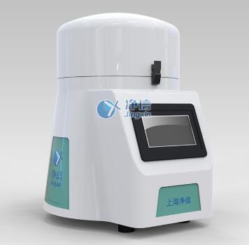 ȫ�Ԅ�(d��ng)��Ʒ������ĥ�xJXFSTPRP-96L