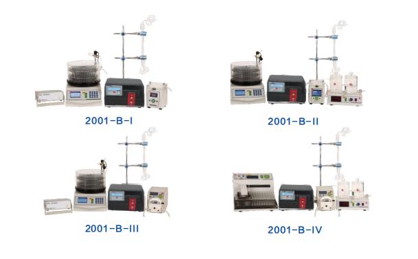 �Ԅ�Һ��ɫ�V���x�����x2001-Bϵ��