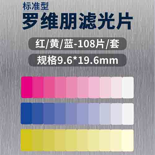 ��(bi��o)��(zh��n)�_�S��VɫƬ