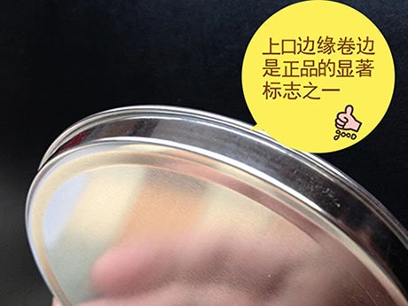 ˮ�ݜy(c��)���x��Ʒ�X�P(p��n)