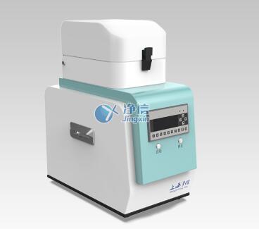 ���Ŷ���Ʒ�M����ĥ�xTissuelyser-32L