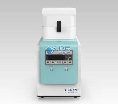 ����Ʒ�M����ĥ�xTissuelyser-24L