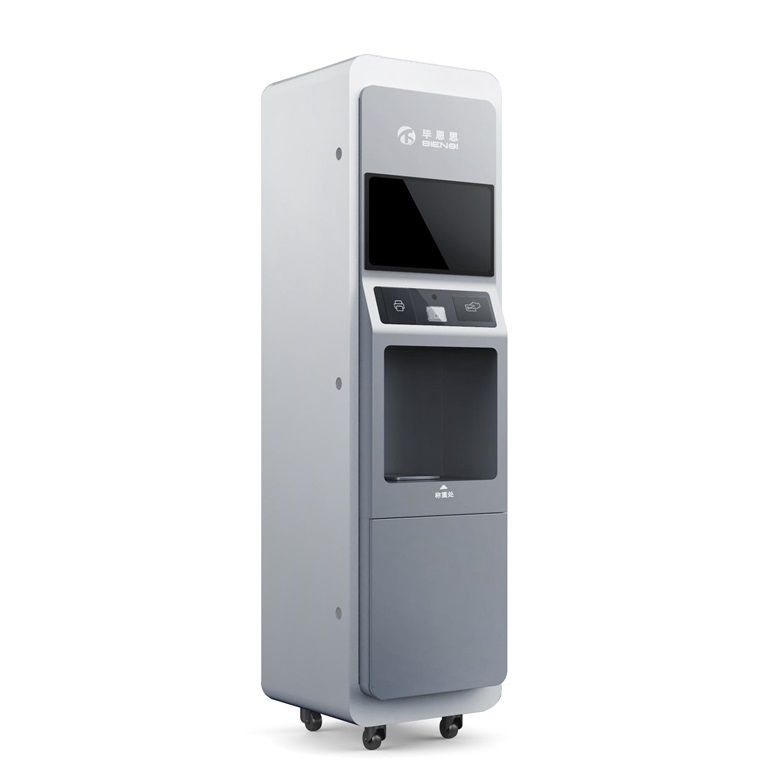 ԇ���K�˹���ϵ�y(t��ng)