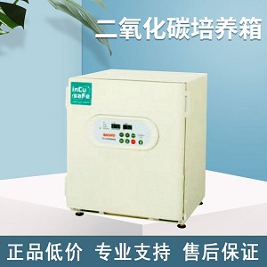 ������׶�����̼ ���B(y��ng)��MCO-20AIC