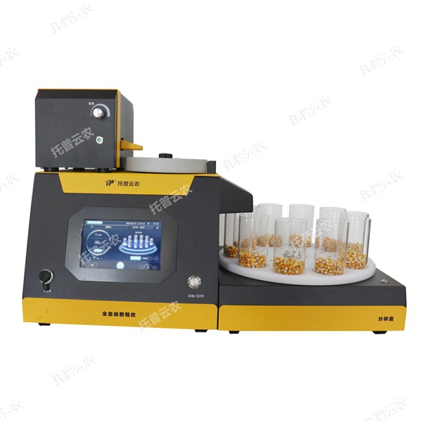 ȫ�Ԅ�(d��ng)��(sh��)���x-ȫ�Ԅ�(d��ng)�֘Ӕ�(sh��)���x