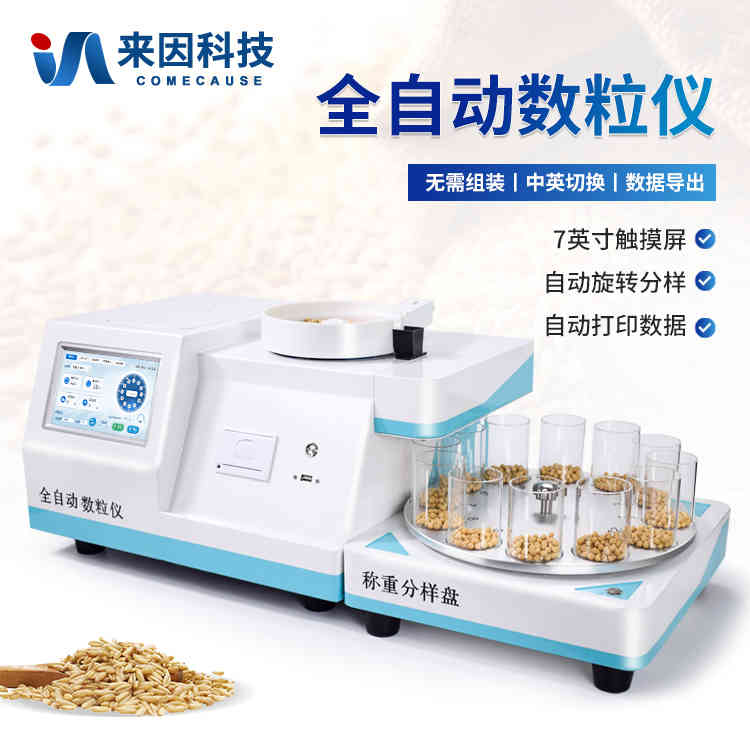 �N�Ӕ�(sh��)���x-���D(zhu��n)�֘Ӕ�(sh��)���O(sh��)��