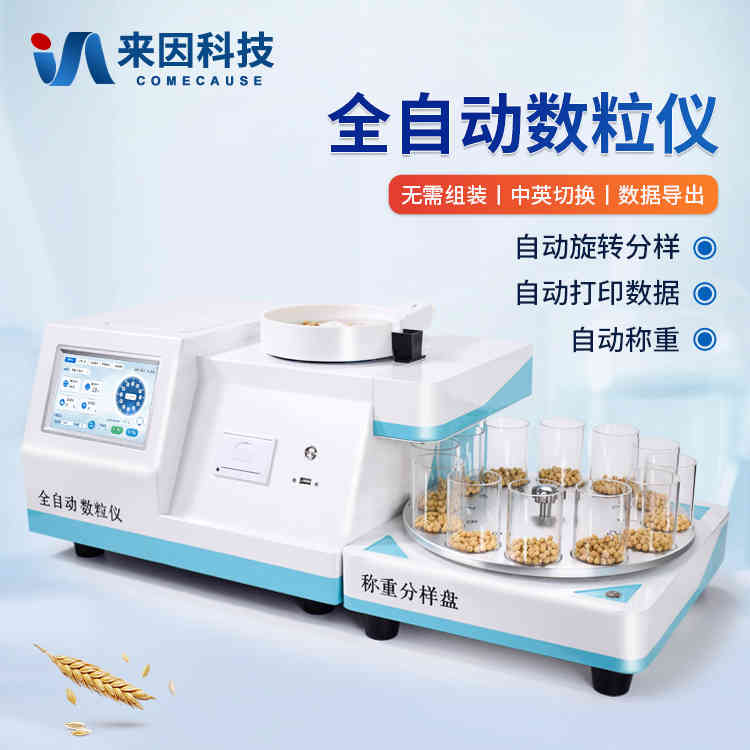 ȫ�ԄӶ๦�ܔ�(sh��)���x-�֘����ԄӔ�(sh��)���x