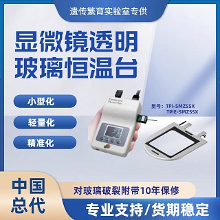 �@΢�R��ذ�