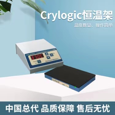 �Ĵ�����Crylogic��غ�ذ�CS01-SPA5