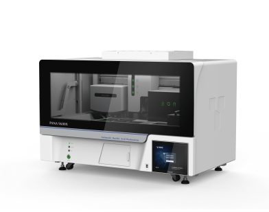 PANA 9600X ȫ�ԄӺ��Ṥ��վ