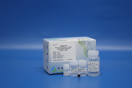 Ѫ��/Ѫ�{���xDNA��ȡԇ�������鷨��