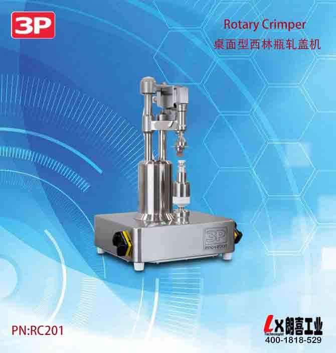 Ӣ��3P�W���������Ԅӻ�܈�w�C(j��)RC201