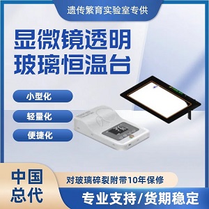 ����@΢�R����_(t��i)/���TPi-TCSX/TPiE-TCSX