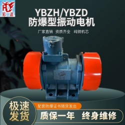 ���_YBZH-2.5-2S�������늙C