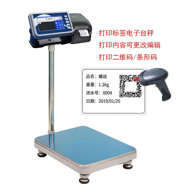 ����_�ӿɒ�����S�a��ӡ�˺�