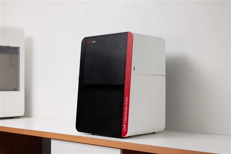 UVP Chemsolo Auto �߷ֱ��ʻ��W(xu��)�l(f��)�����x