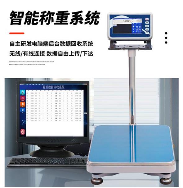 MODBUS-RTUͨӍ�f(xi��)�h��ݔ��(sh��)����ӳ�