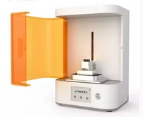 DLP��̻�΢�͊A�ּ��g(sh��)΢�͊A��3D��ӡ�C(j��)