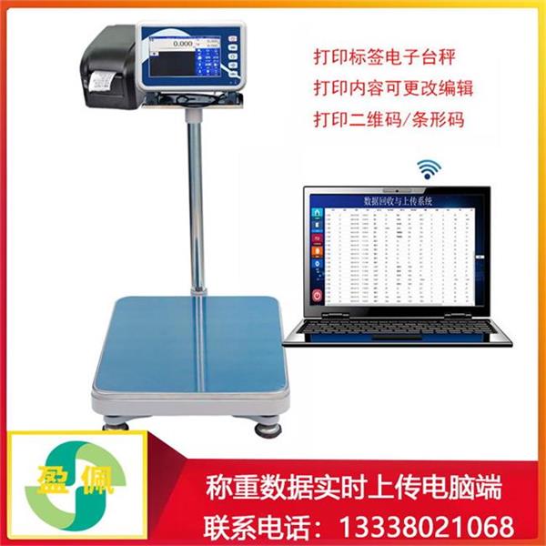 ��ӡ��ӳӘ˺���ʽ�ɾ�݋��(sh��)���ς���X