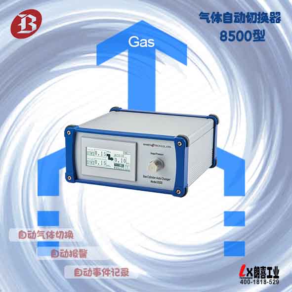 �ձ�8500�͚��w�Ԅ��ГQ��