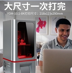 LCD��̻�3d��ӡ�C(j��)