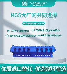 thermoƽ��̼�h(hu��n)����1.5mL2mL������x������