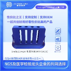 dynamag��(x��)�����x�M(j��n)��ƽ��5mL/15mL������