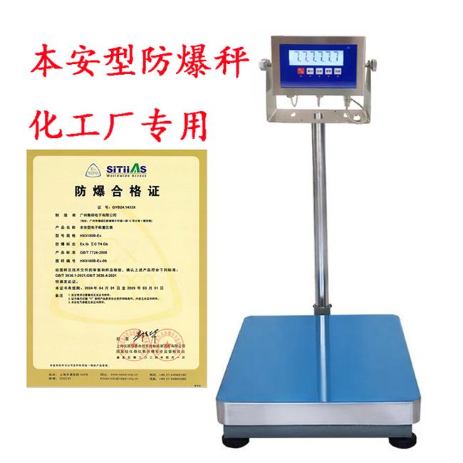 ������ӳ� 30-100kg�����Q����Ϳ�ό���