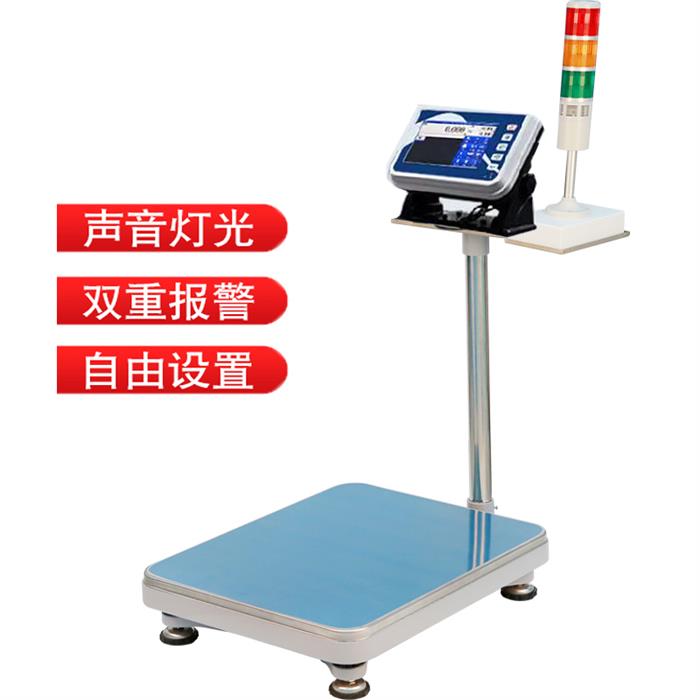 ��ɫ�����ӳӔ�(sh��)�����ς�ERPϵ�y(t��ng)