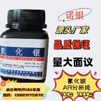 �Ȼ��y�S��/�V�|�Ȼ��y���a(ch��n)�S��